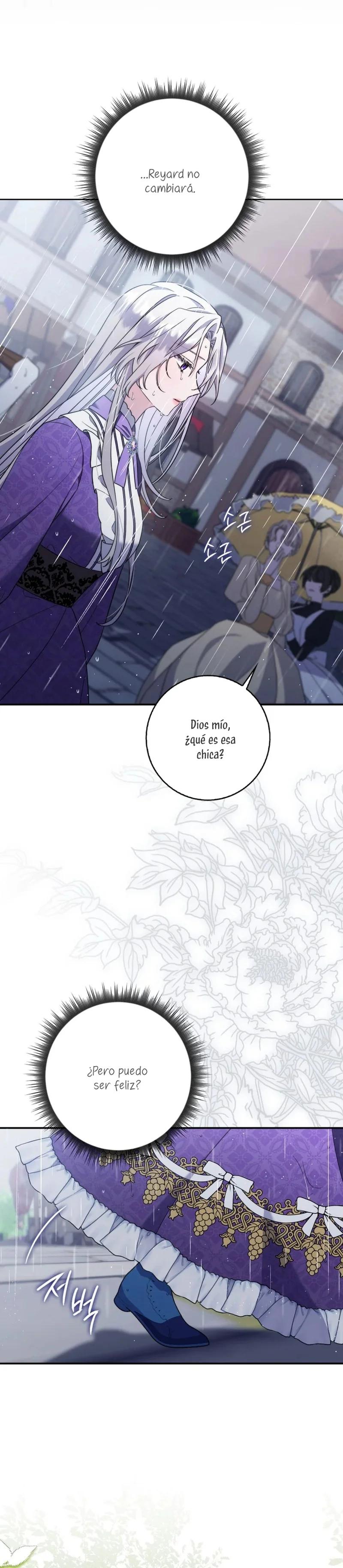 I Listened to My Husband and Brought in a Lover Vol. 1 Ch. 2 第23页