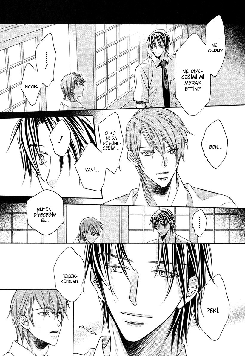 Kimi ga Koi ni Oboreru Vol. 1 Ch. 5 第11页
