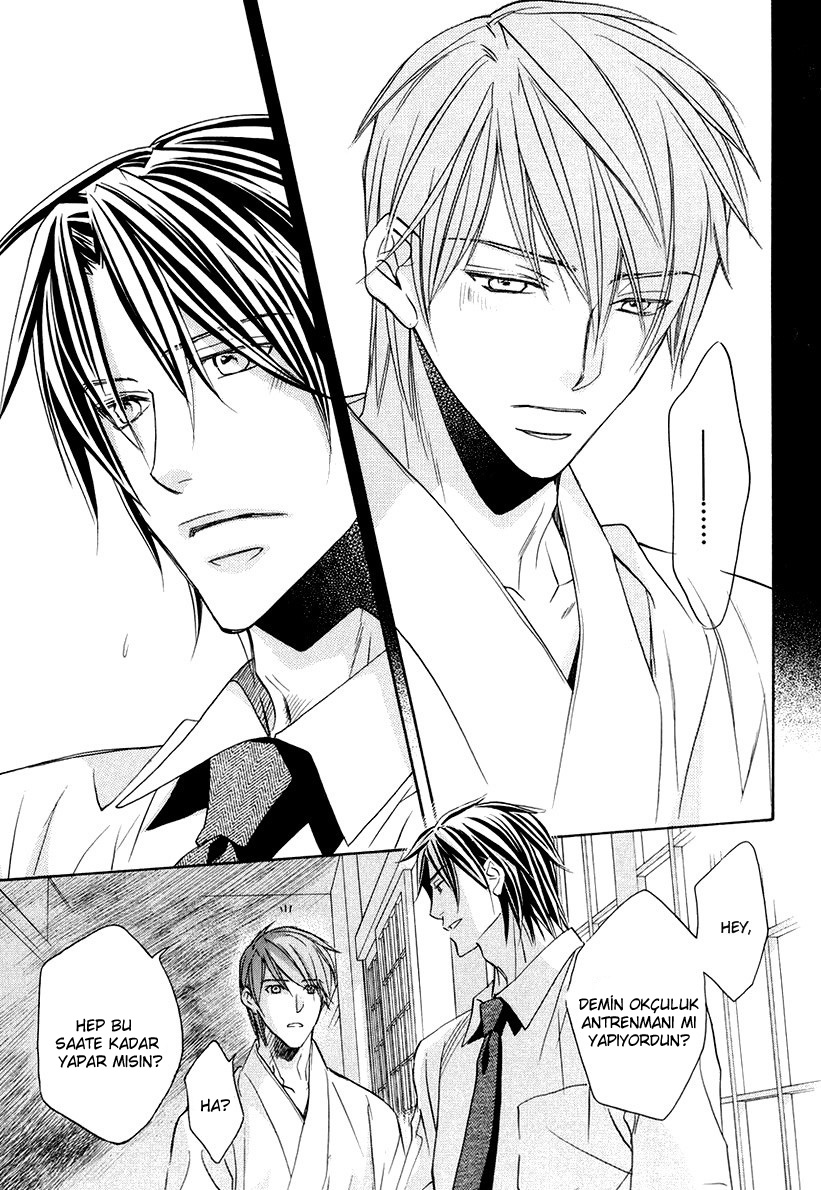 Kimi ga Koi ni Oboreru Vol. 1 Ch. 5 第12页