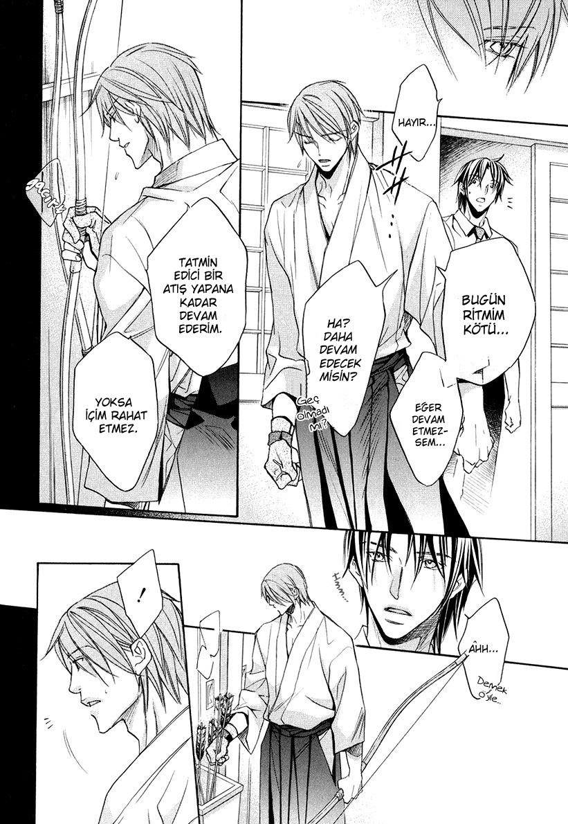 Kimi ga Koi ni Oboreru Vol. 1 Ch. 5 第13页