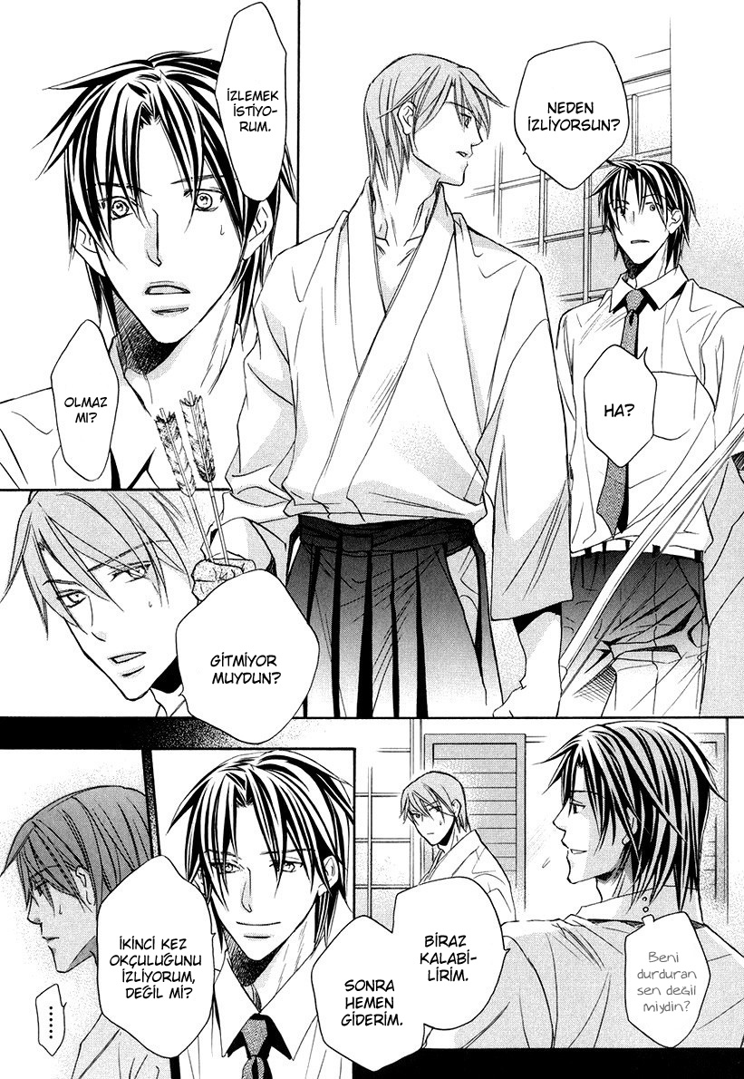 Kimi ga Koi ni Oboreru Vol. 1 Ch. 5 第14页