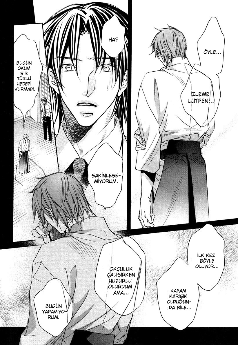Kimi ga Koi ni Oboreru Vol. 1 Ch. 5 第17页