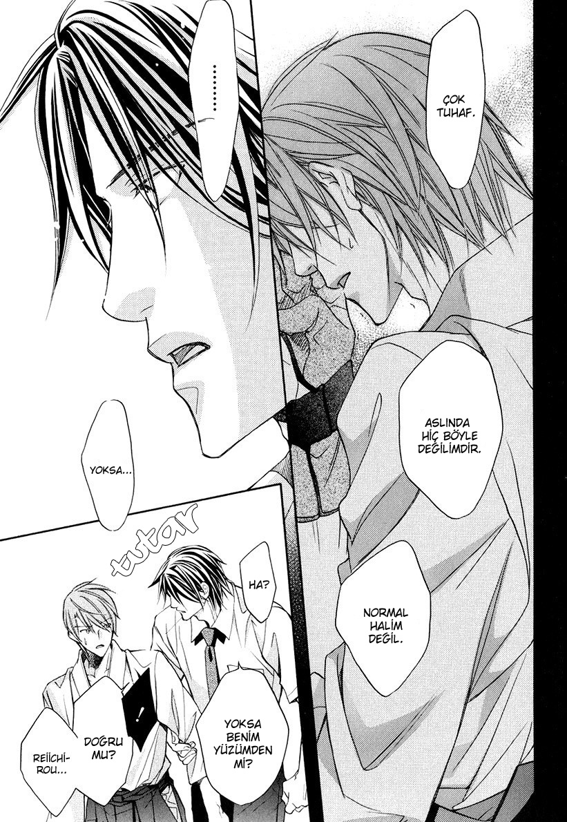Kimi ga Koi ni Oboreru Vol. 1 Ch. 5 第18页