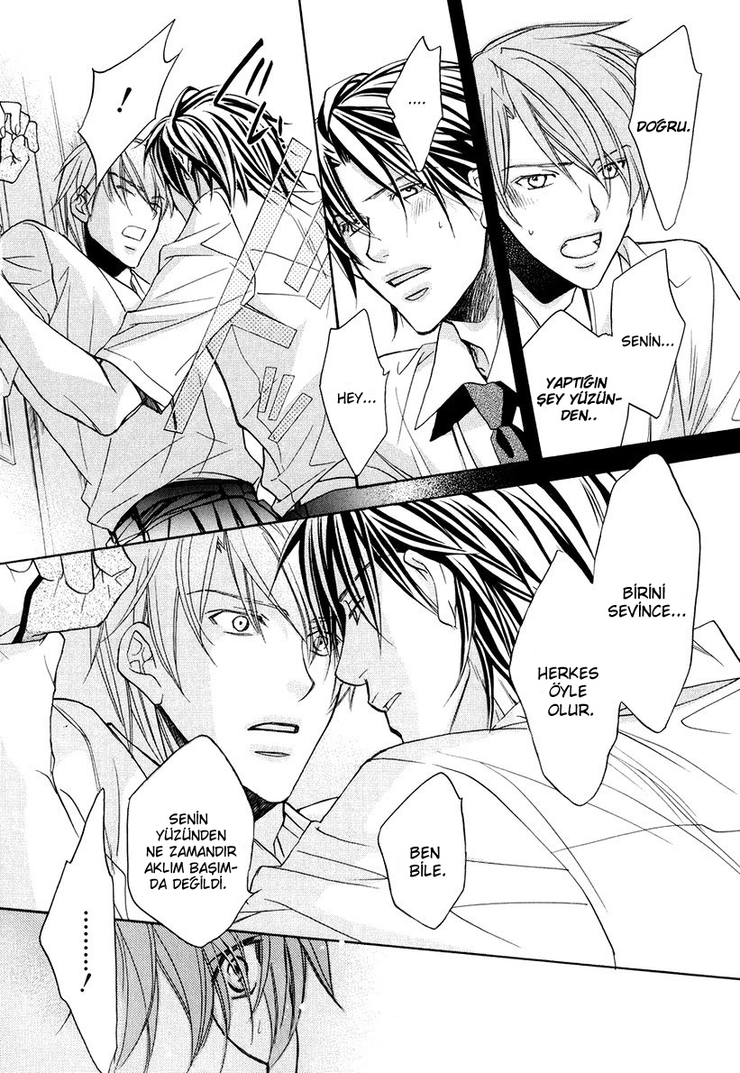 Kimi ga Koi ni Oboreru Vol. 1 Ch. 5 第19页