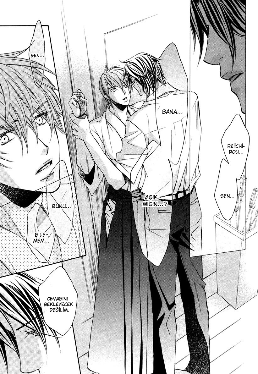 Kimi ga Koi ni Oboreru Vol. 1 Ch. 5 第20页