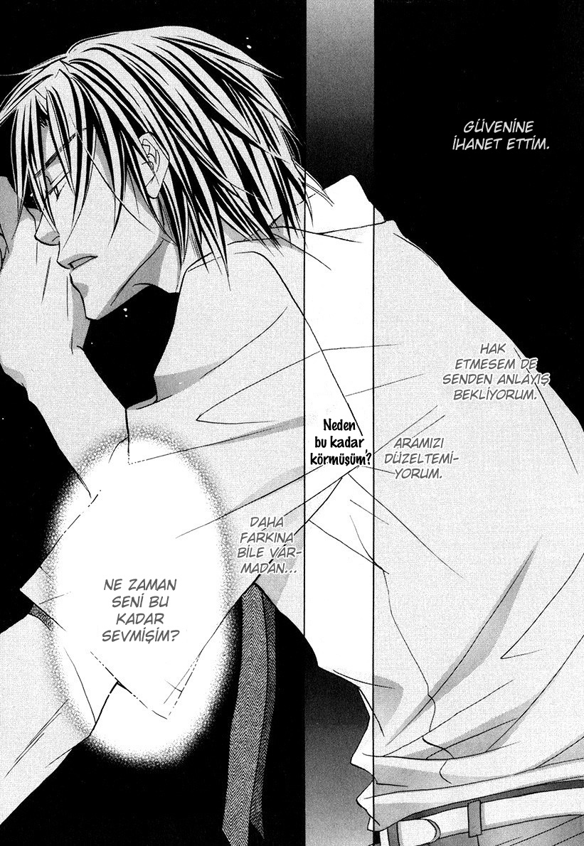 Kimi ga Koi ni Oboreru Vol. 1 Ch. 5 第3页
