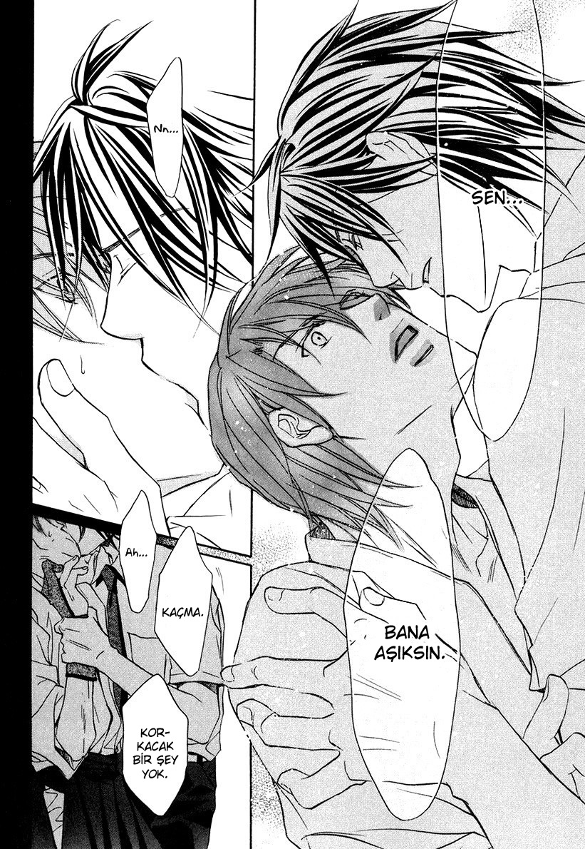 Kimi ga Koi ni Oboreru Vol. 1 Ch. 5 第21页