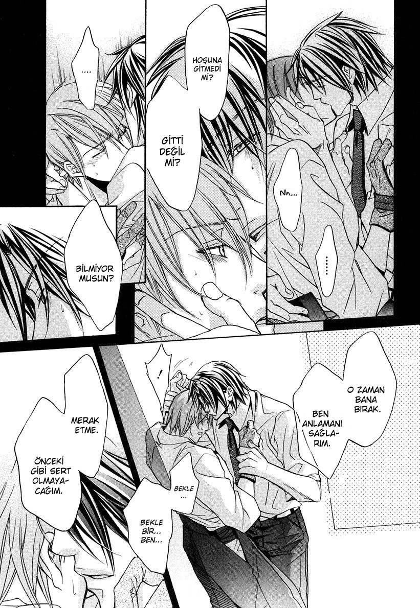 Kimi ga Koi ni Oboreru Vol. 1 Ch. 5 第22页
