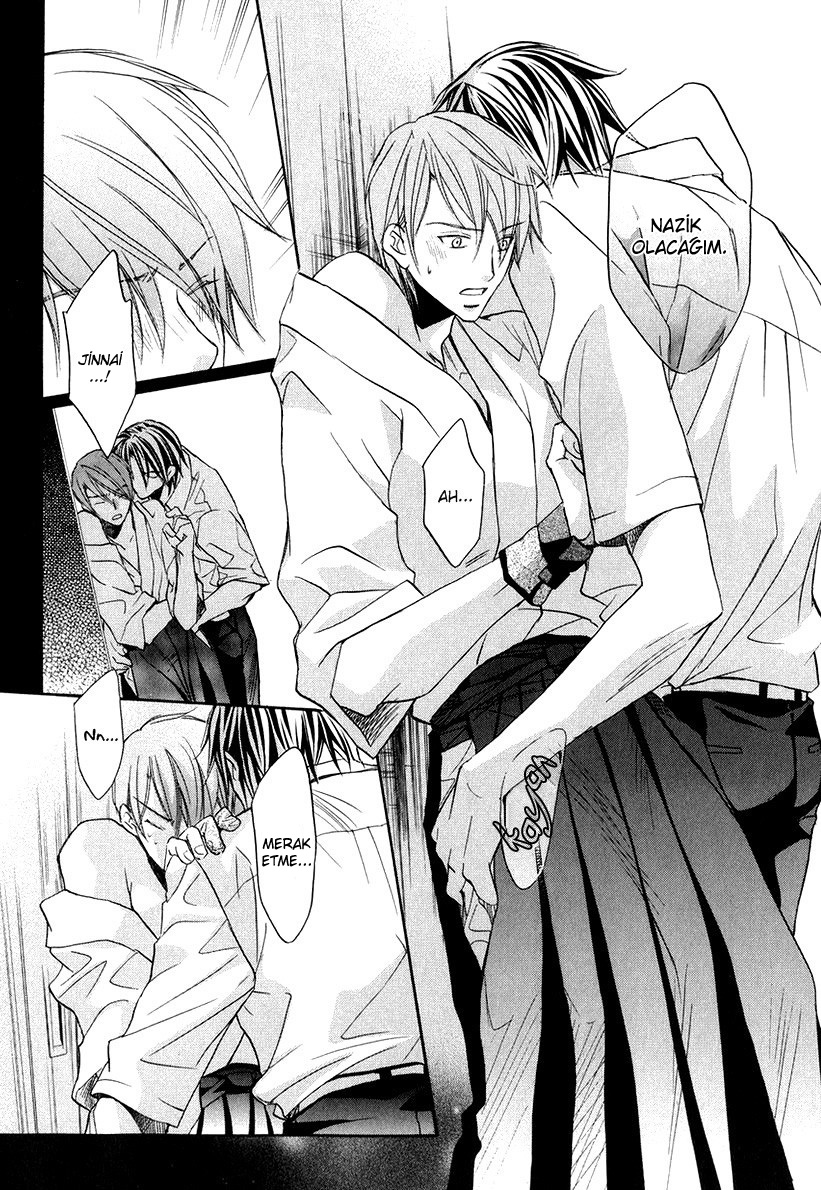 Kimi ga Koi ni Oboreru Vol. 1 Ch. 5 第23页
