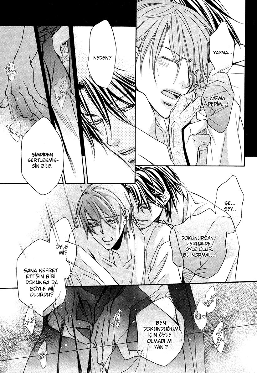 Kimi ga Koi ni Oboreru Vol. 1 Ch. 5 第24页