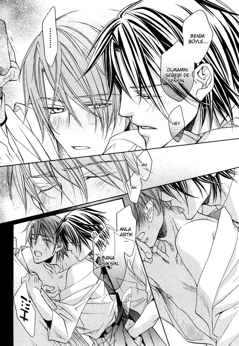 Kimi ga Koi ni Oboreru Vol. 1 Ch. 5 第25页