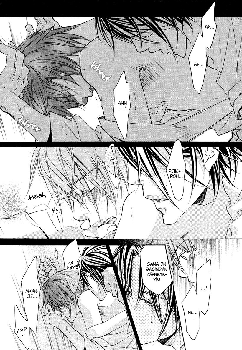 Kimi ga Koi ni Oboreru Vol. 1 Ch. 5 第26页