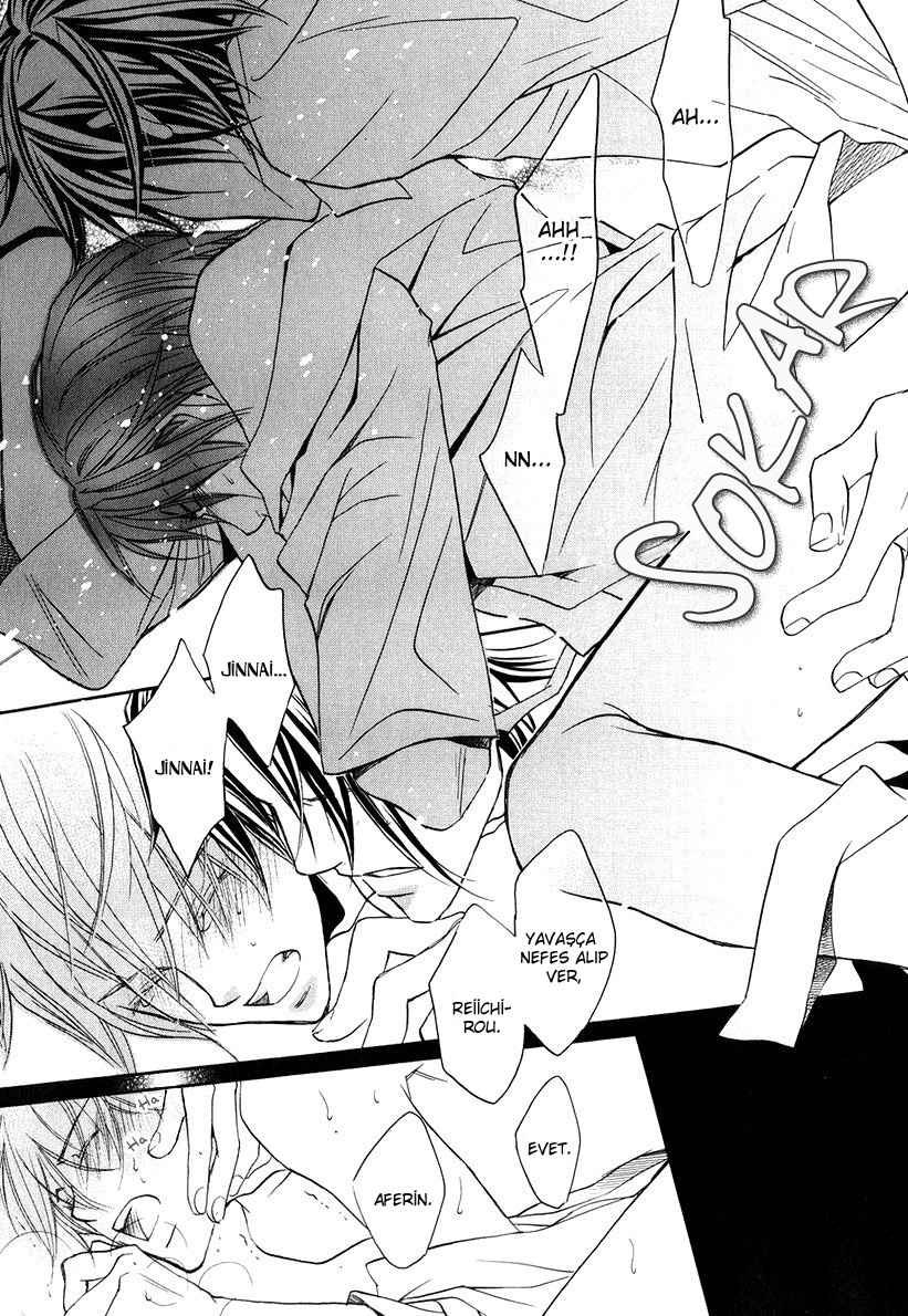Kimi ga Koi ni Oboreru Vol. 1 Ch. 5 第28页