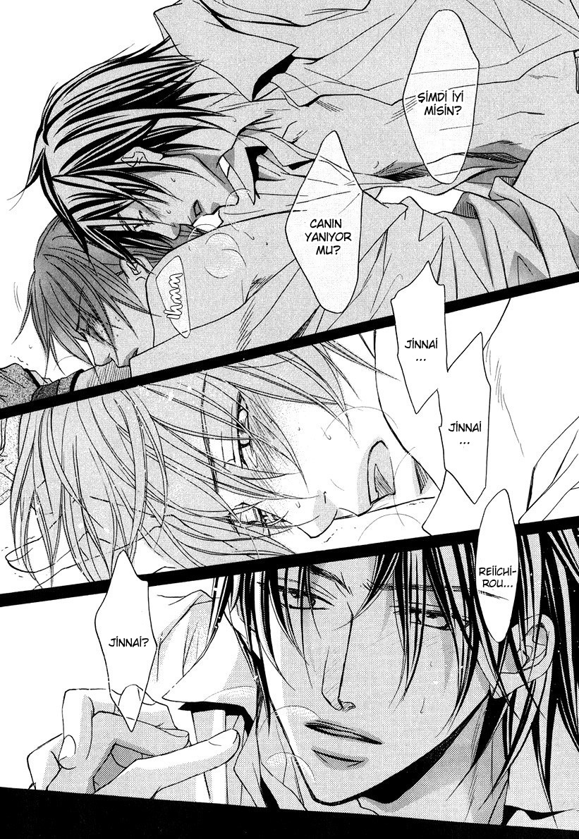 Kimi ga Koi ni Oboreru Vol. 1 Ch. 5 第29页