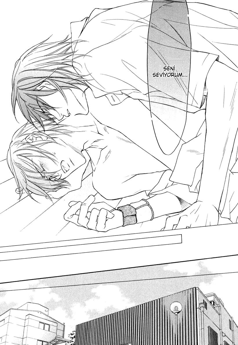Kimi ga Koi ni Oboreru Vol. 1 Ch. 5 第30页
