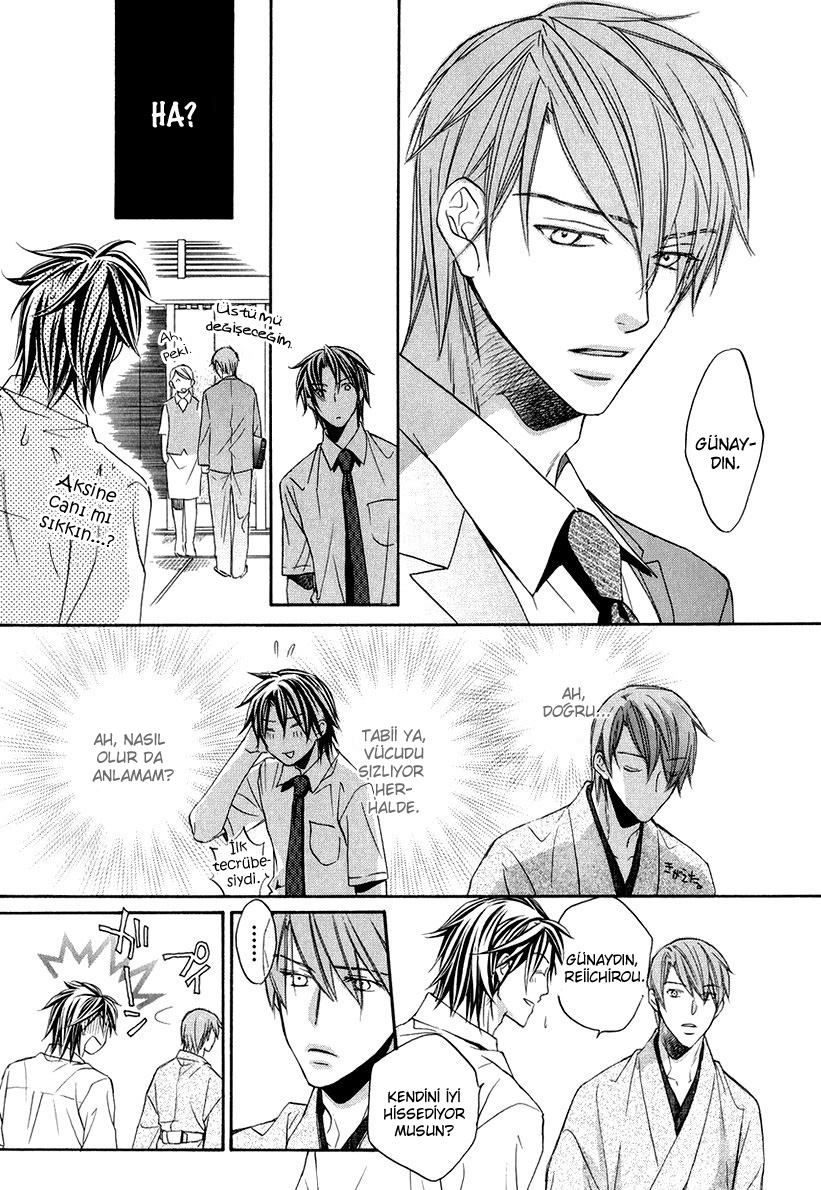 Kimi ga Koi ni Oboreru Vol. 1 Ch. 5 第32页