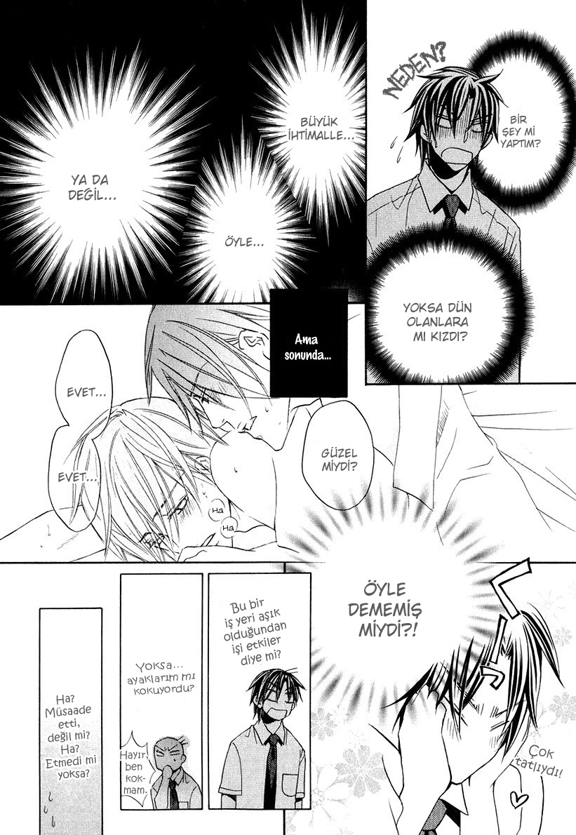 Kimi ga Koi ni Oboreru Vol. 1 Ch. 5 第33页