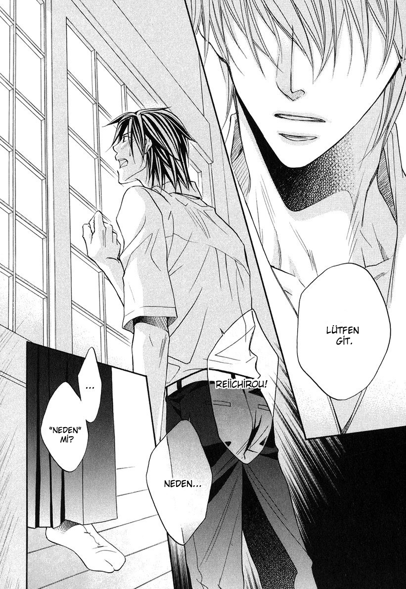 Kimi ga Koi ni Oboreru Vol. 1 Ch. 5 第5页