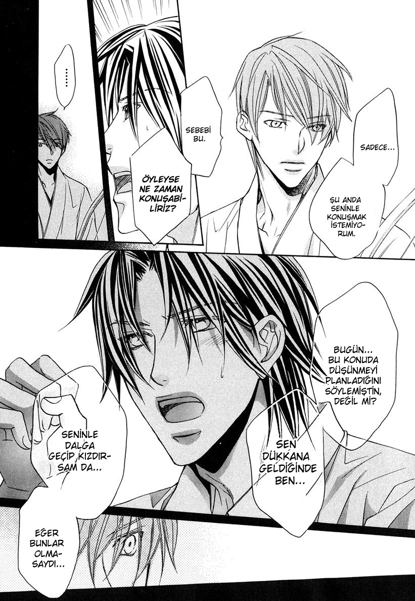 Kimi ga Koi ni Oboreru Vol. 1 Ch. 5 第6页