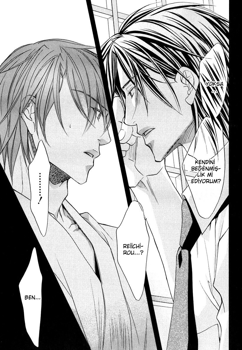 Kimi ga Koi ni Oboreru Vol. 1 Ch. 5 第8页