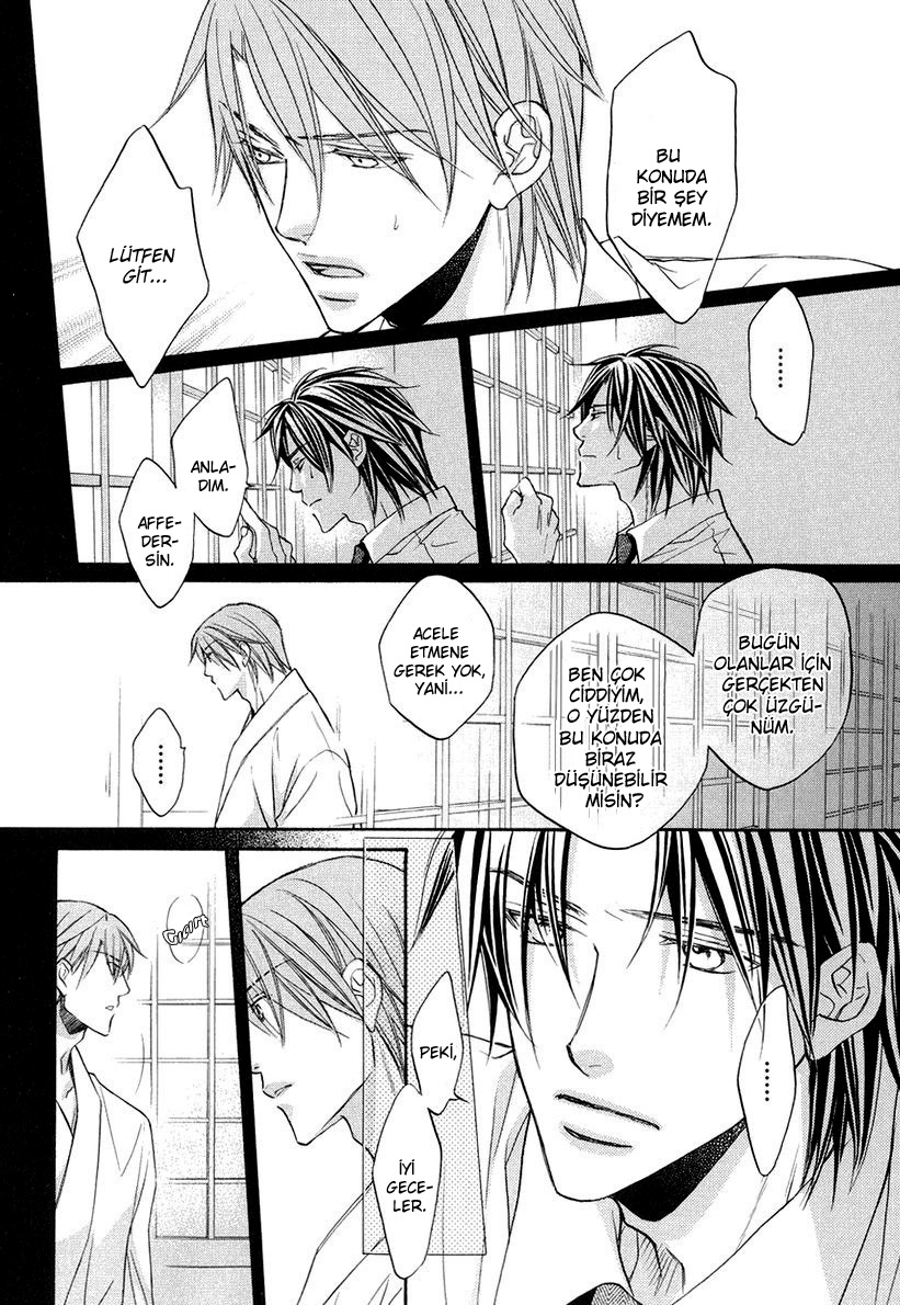 Kimi ga Koi ni Oboreru Vol. 1 Ch. 5 第9页