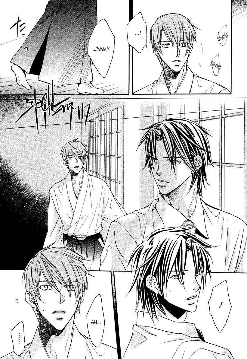 Kimi ga Koi ni Oboreru Vol. 1 Ch. 5 第10页