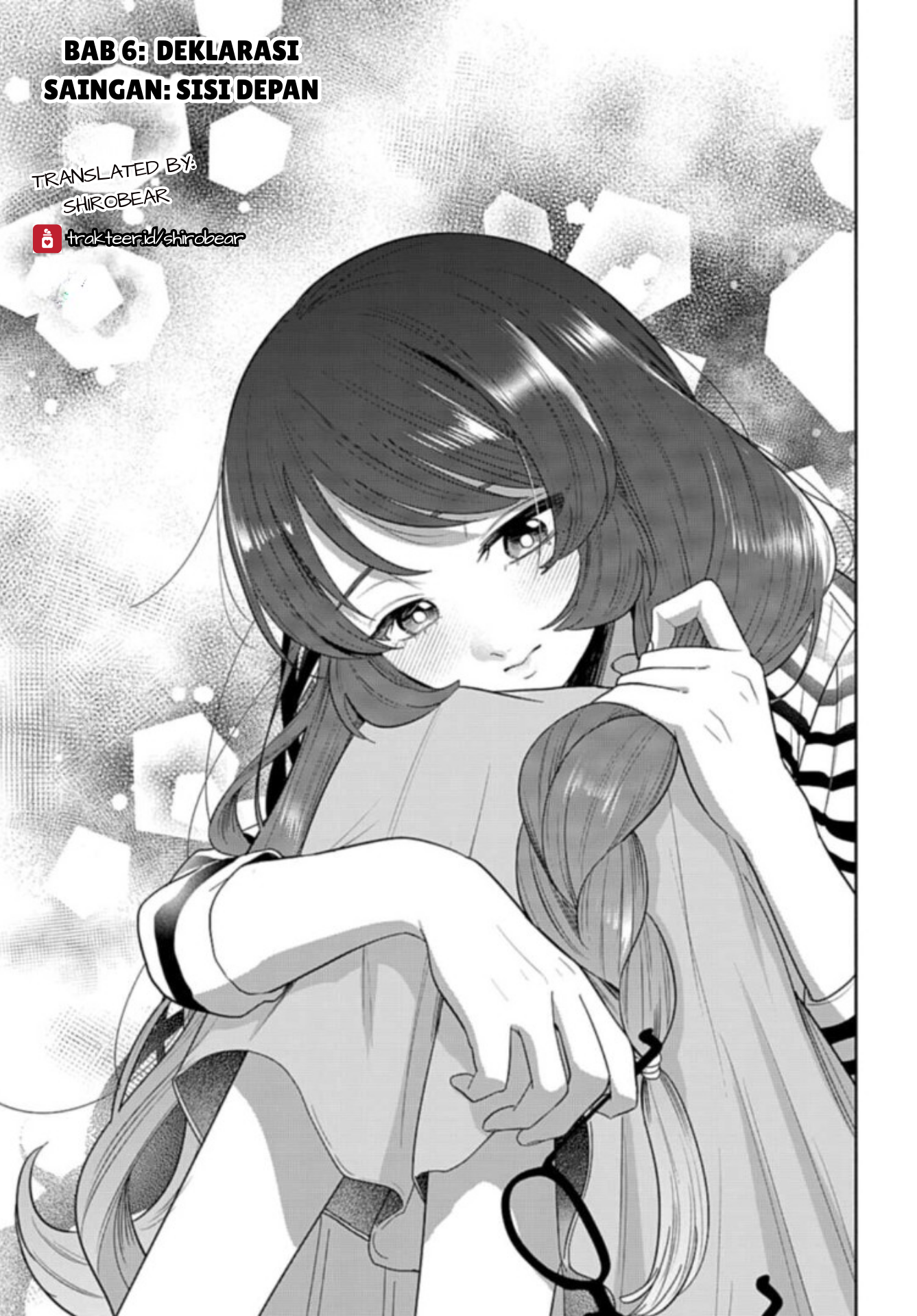 Ani ni Koisuru Watashitachi Deklarasi Rival (Sisi Depan) 第1页