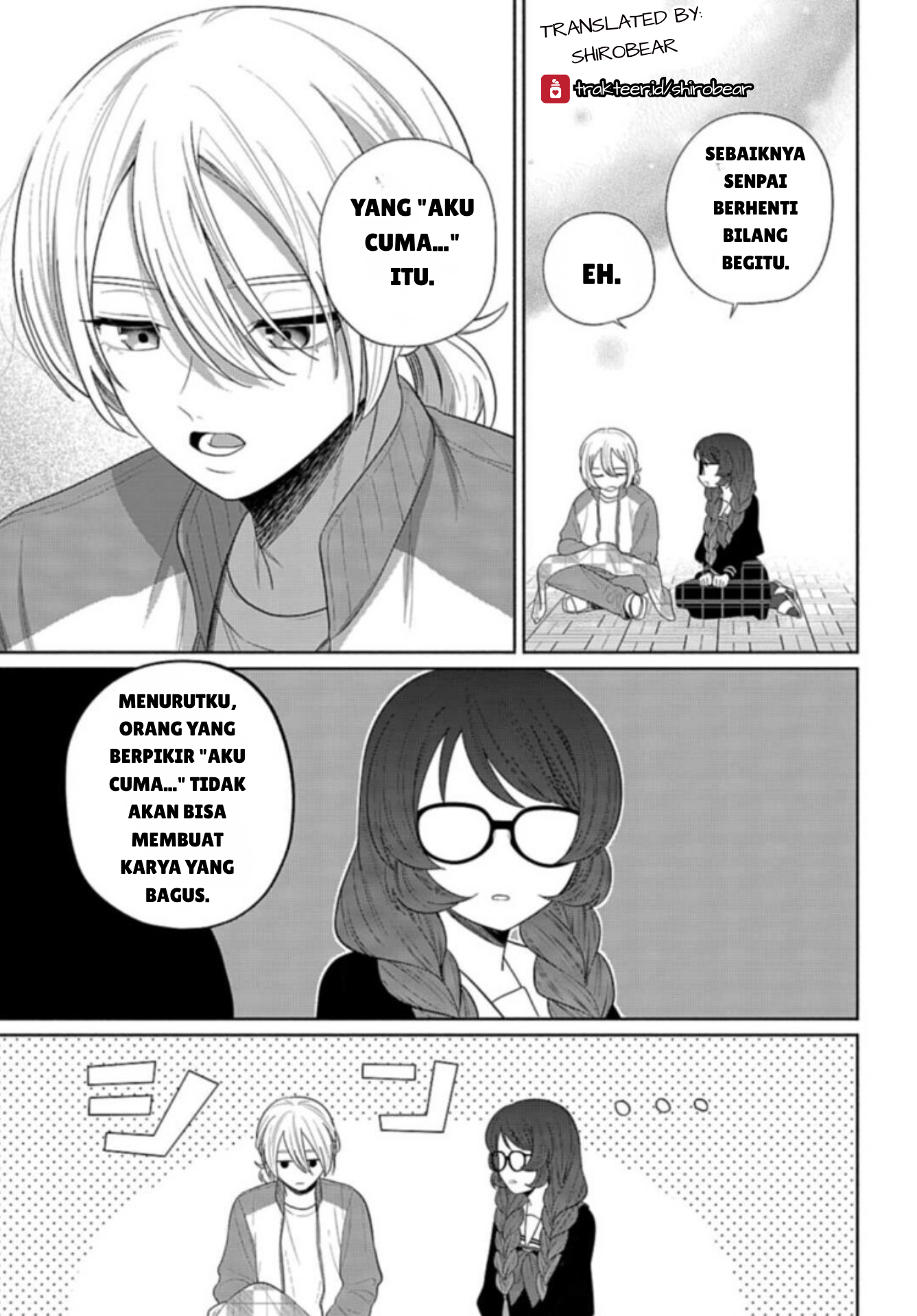 Ani ni Koisuru Watashitachi Deklarasi Rival (Sisi Depan) 第17页