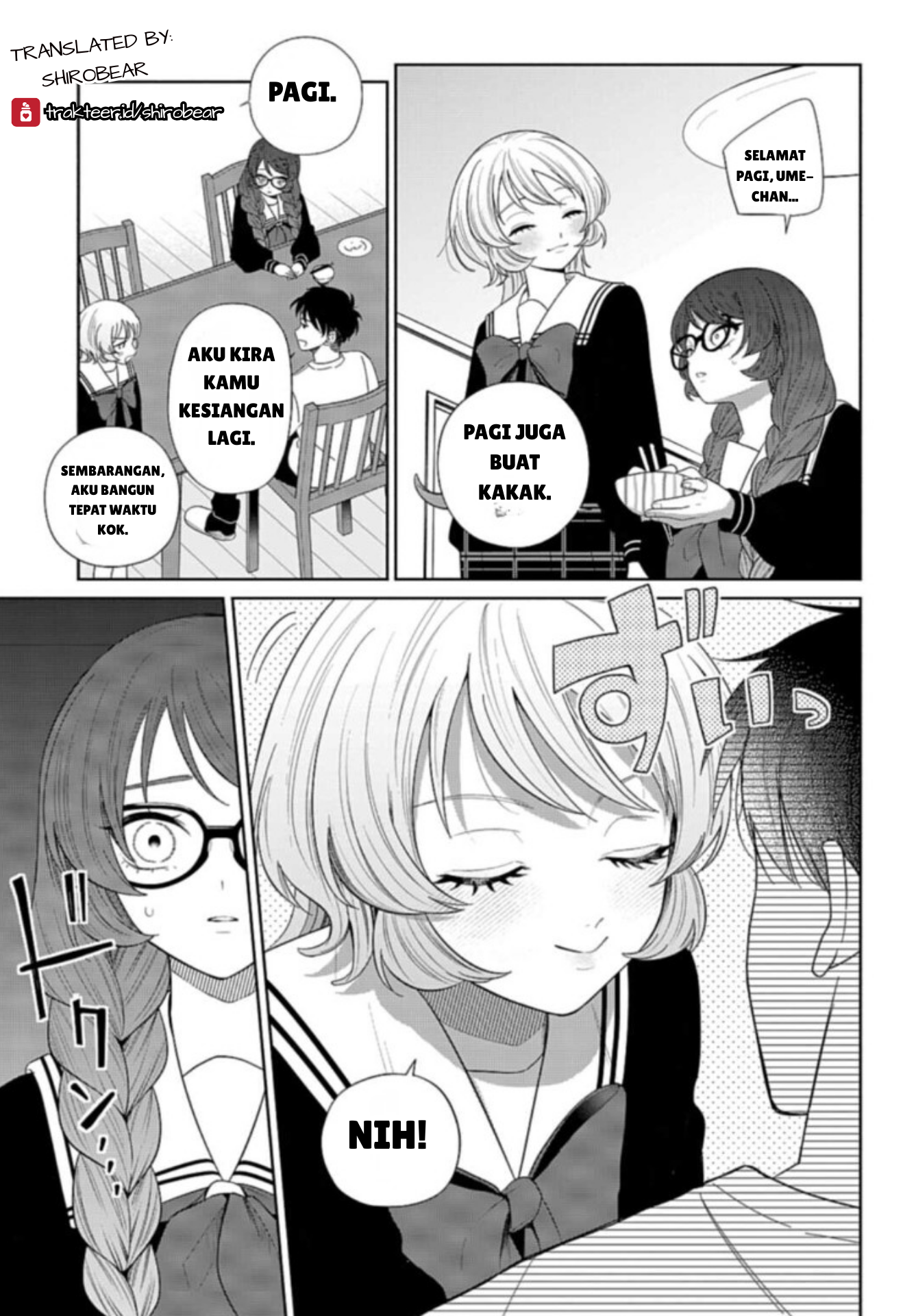 Ani ni Koisuru Watashitachi Deklarasi Rival (Sisi Depan) 第3页