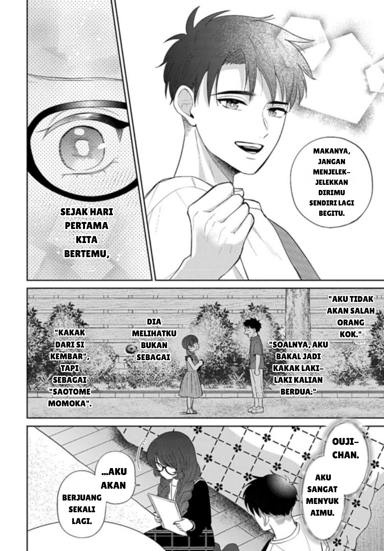 Ani ni Koisuru Watashitachi Deklarasi Rival (Sisi Depan) 第30页