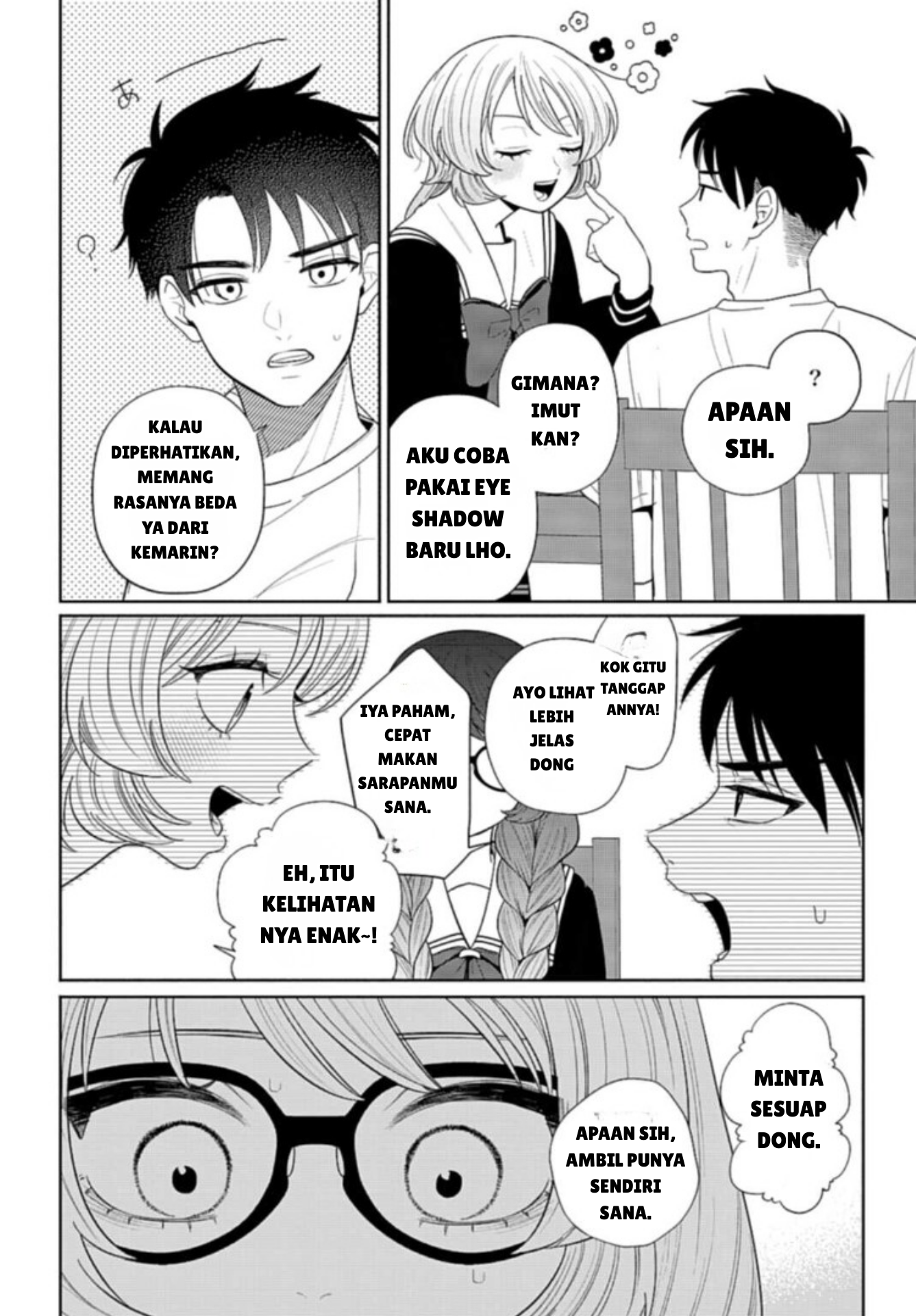 Ani ni Koisuru Watashitachi Deklarasi Rival (Sisi Depan) 第4页