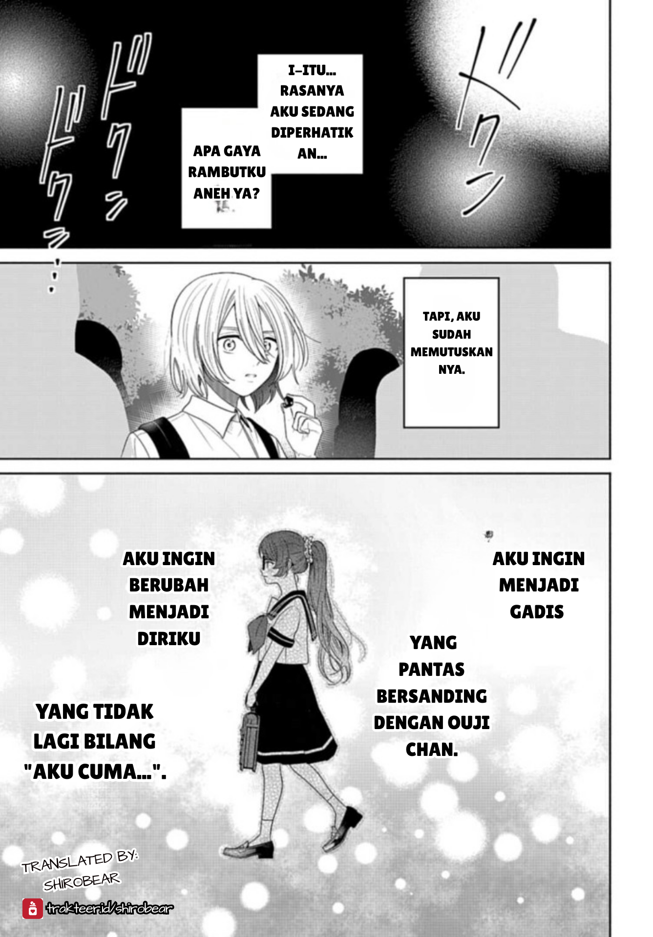 Ani ni Koisuru Watashitachi Deklarasi Rival (Sisi Depan) 第33页