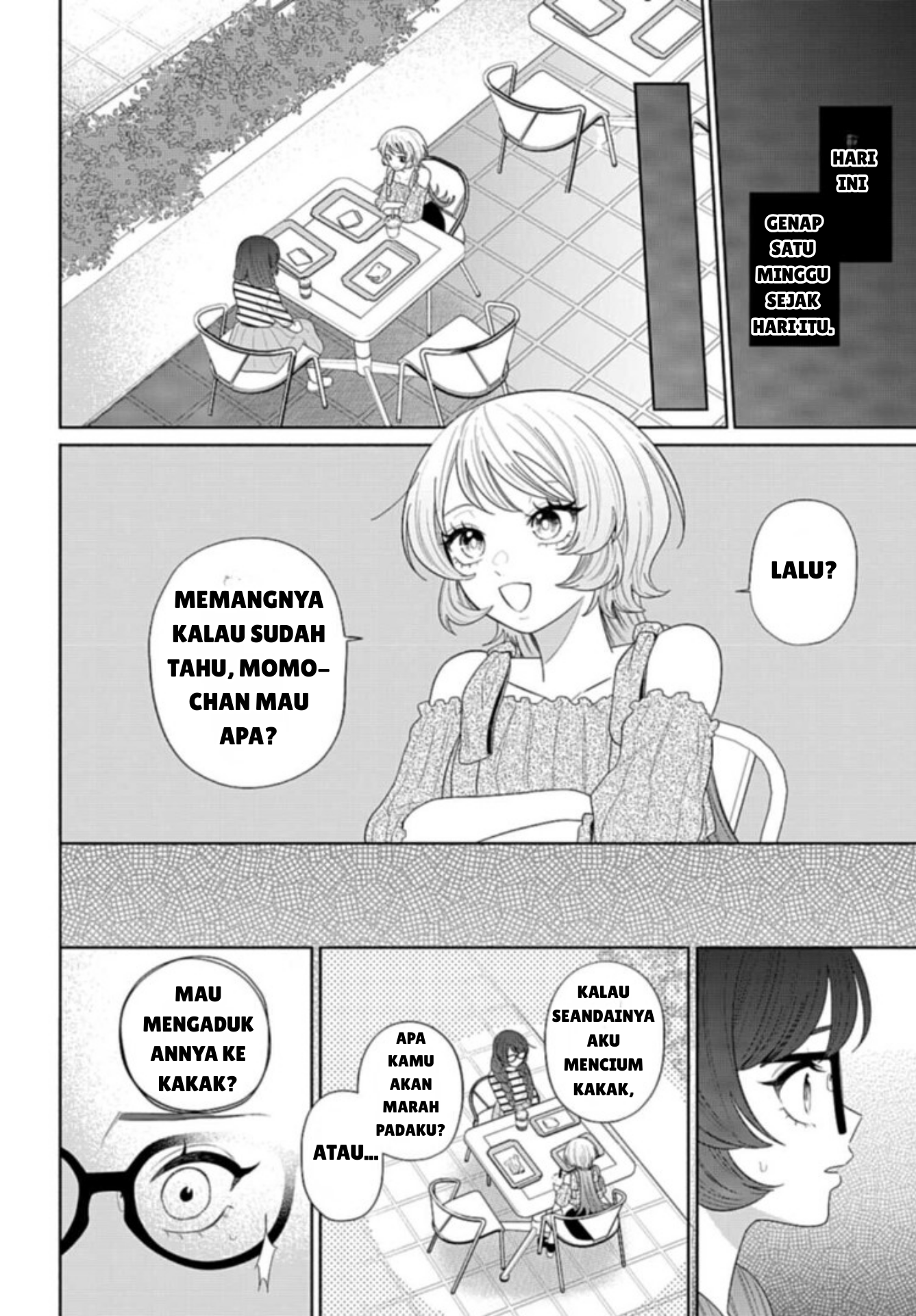 Ani ni Koisuru Watashitachi Deklarasi Rival (Sisi Depan) 第6页