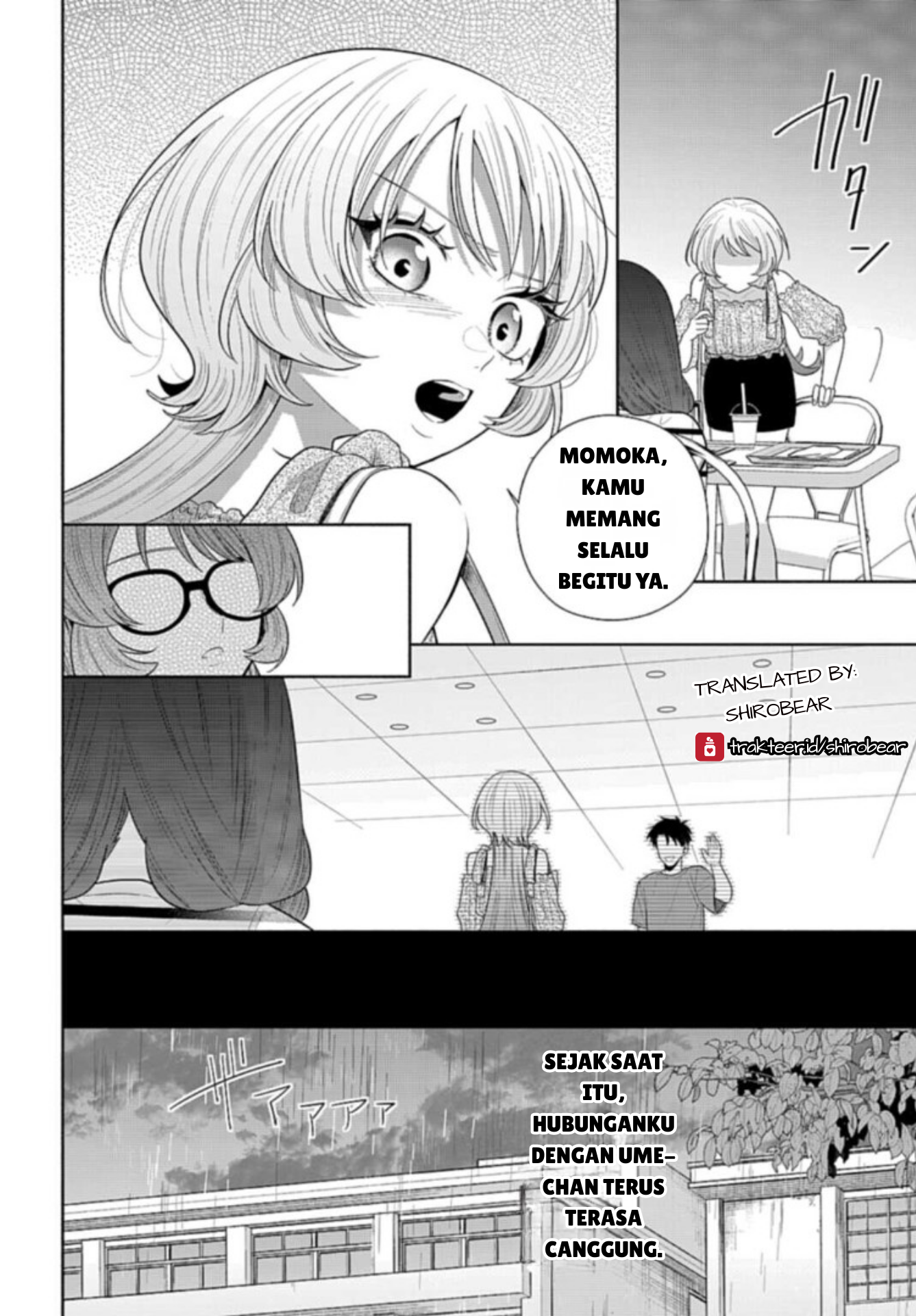 Ani ni Koisuru Watashitachi Deklarasi Rival (Sisi Depan) 第10页