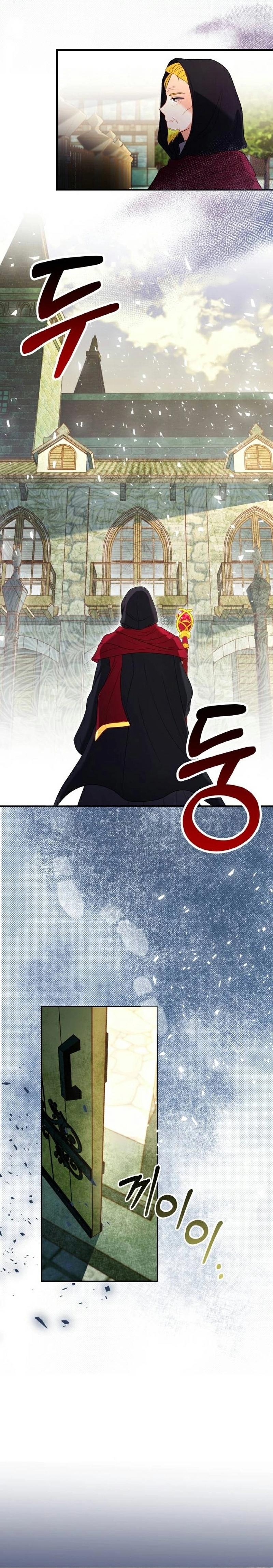 After His Insomnia Was Cured, the Tyrant Became Obsessive Ch. 38 第16页