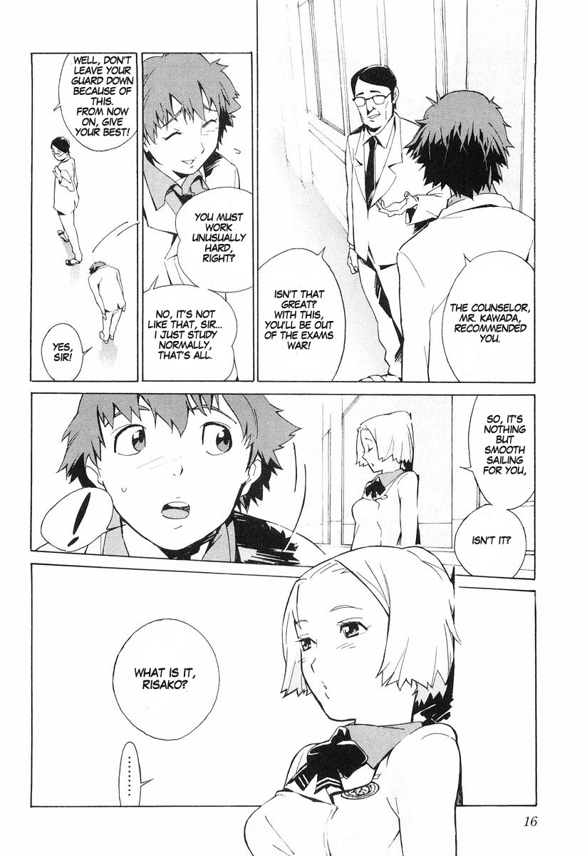 Linebarrels of Iron A Boy of Iron 第23页