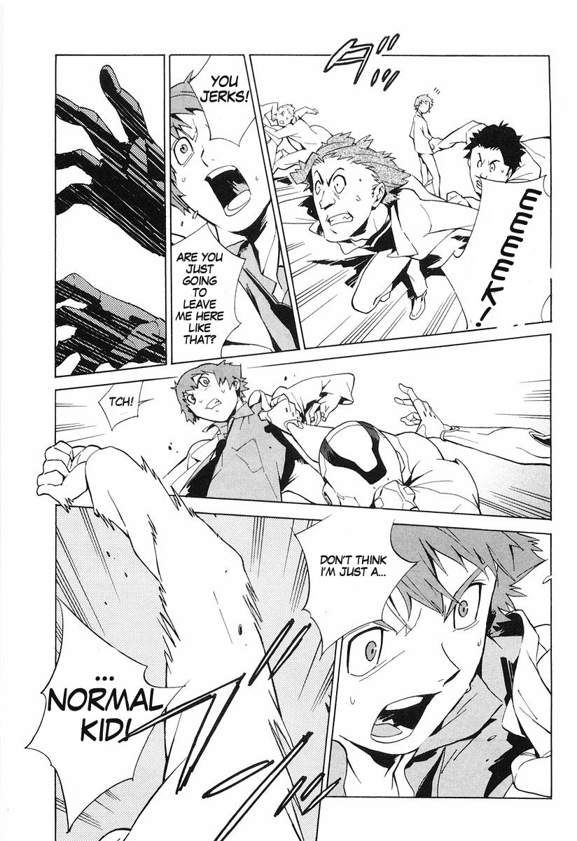 Linebarrels of Iron A Boy of Iron 第36页