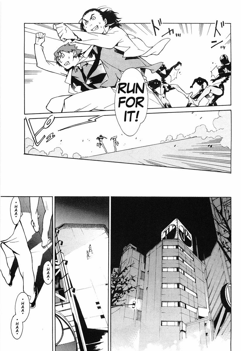 Linebarrels of Iron A Boy of Iron 第42页