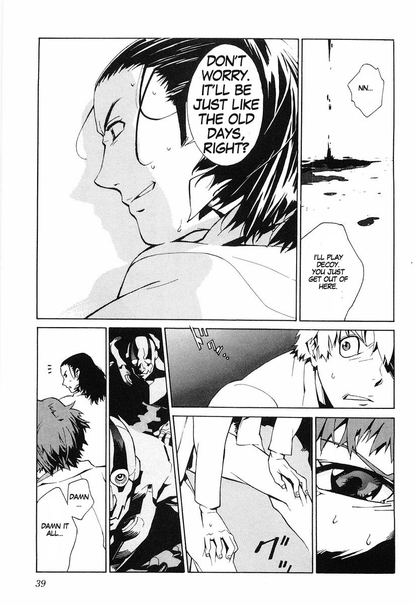 Linebarrels of Iron A Boy of Iron 第46页