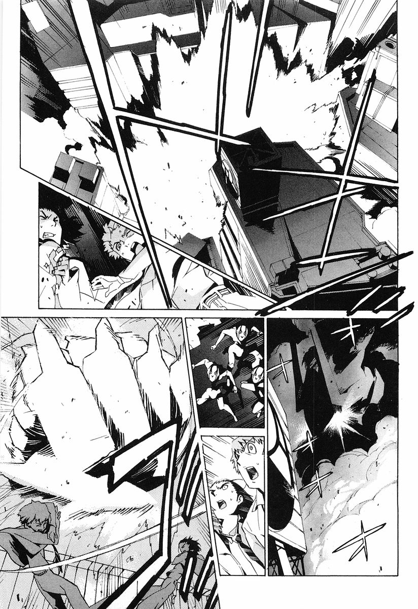 Linebarrels of Iron A Boy of Iron 第50页