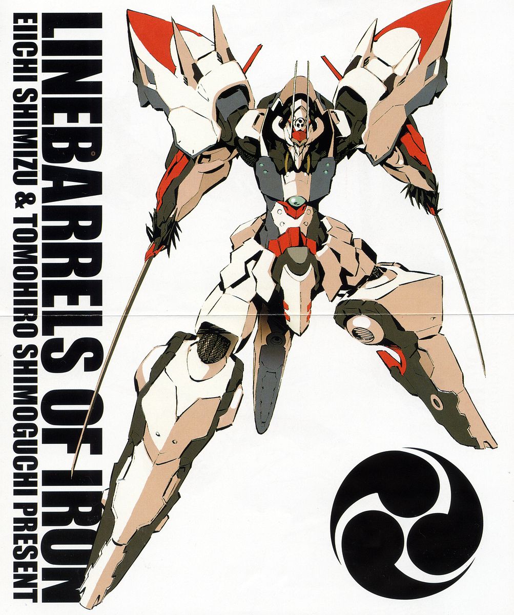 Linebarrels of Iron A Boy of Iron 第6页