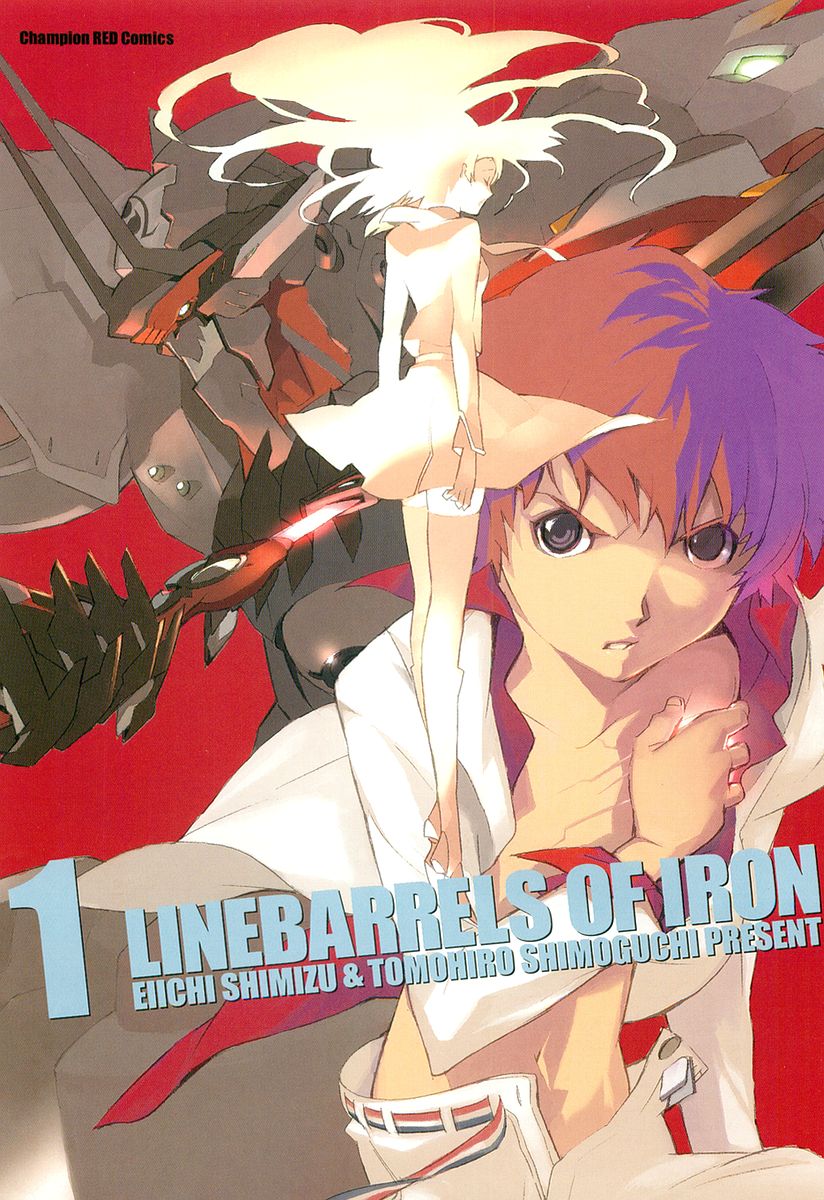 Linebarrels of Iron A Boy of Iron 第8页