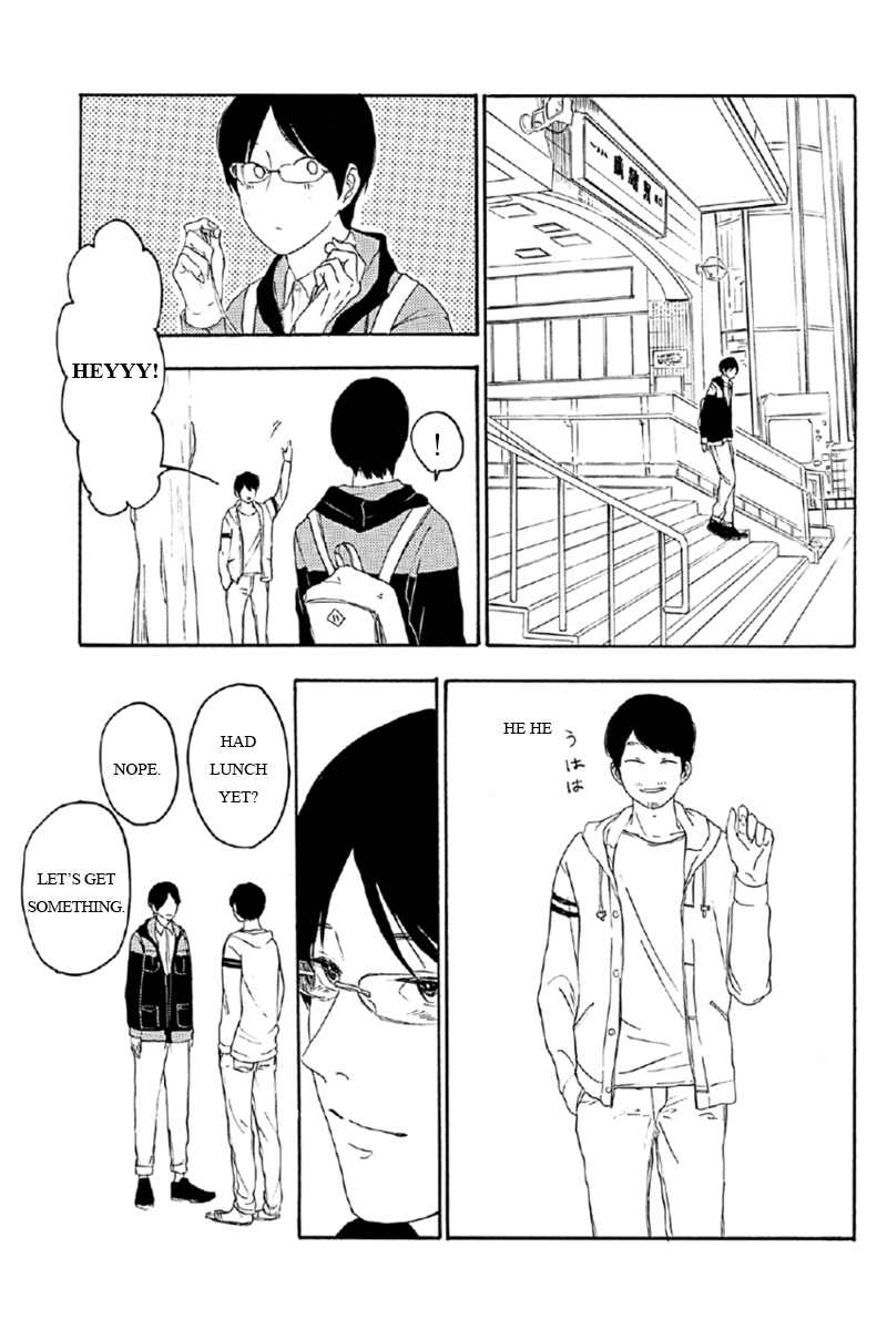 Mabataki no Aida Confiding 第7页
