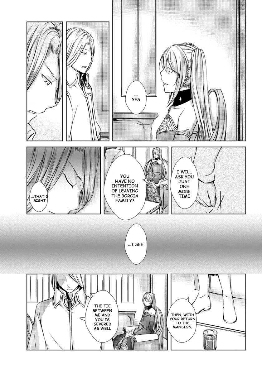 Cantarella ~Ao no Dokuyaku~ Vol. 1 Ch. 6 第16页