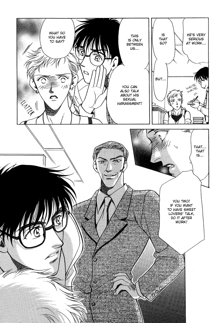 Sexual Harassment Punisher Vol. 1 Ch. 2 第11页