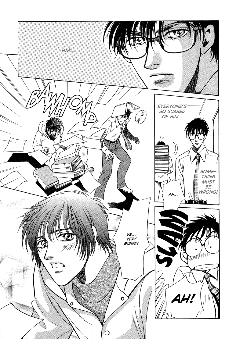 Sexual Harassment Punisher Vol. 1 Ch. 2 第13页