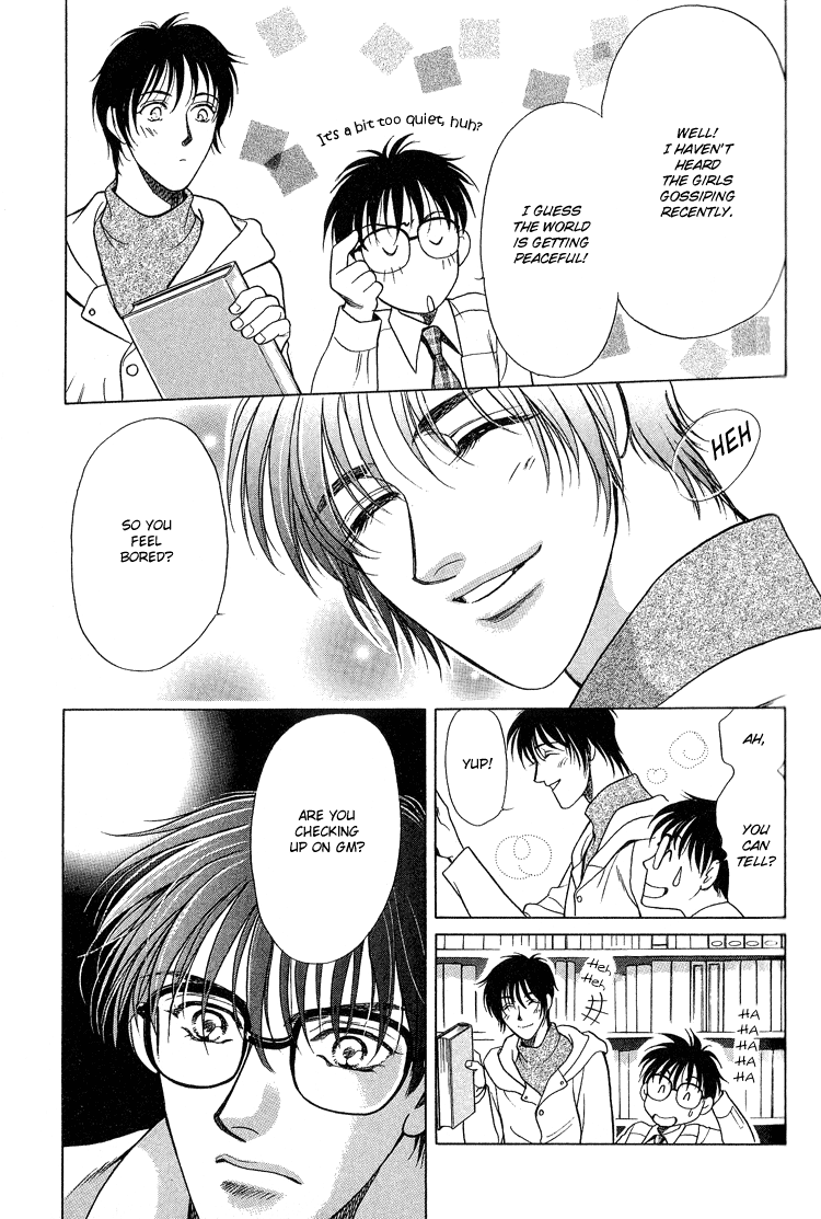 Sexual Harassment Punisher Vol. 1 Ch. 2 第15页