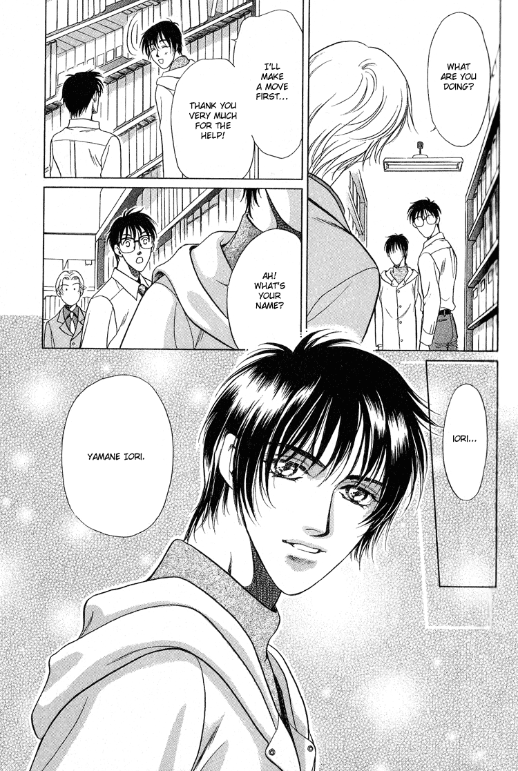 Sexual Harassment Punisher Vol. 1 Ch. 2 第17页