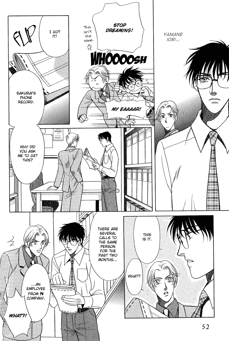 Sexual Harassment Punisher Vol. 1 Ch. 2 第18页