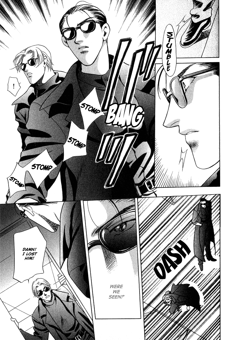 Sexual Harassment Punisher Vol. 1 Ch. 2 第3页